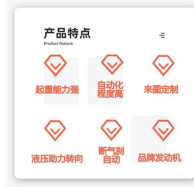 吊車廠家自制吊車 6噸 8噸 25噸吊車 建房工地用吊車