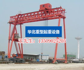 道滘門式起重機廠 專業起重設備廠的質量與服務分析